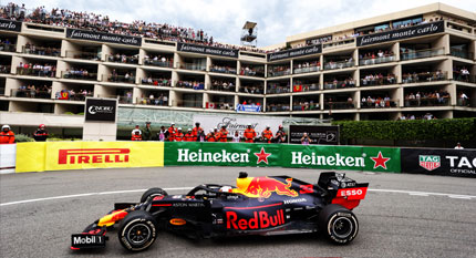 Monaco Grand Prix 2024 | Complete Travel Packages